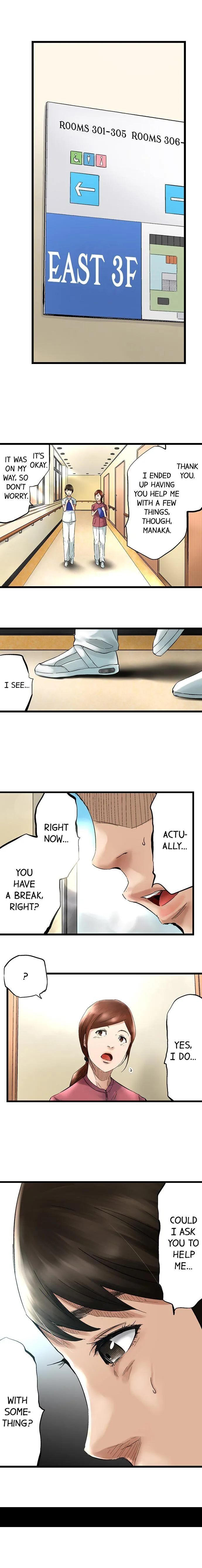 Read The Stalker chapter 1 image 3 on Lezhin
