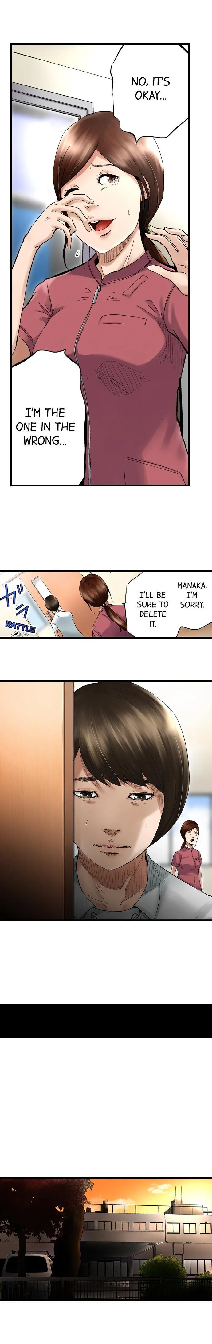 Read The Stalker chapter 1 image 5 on Lezhin