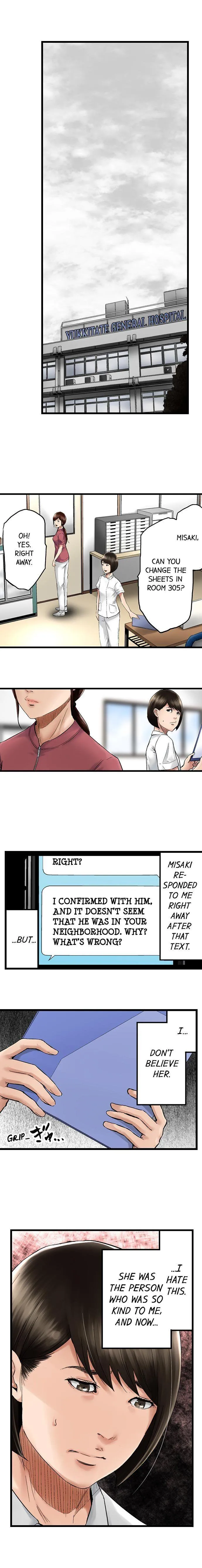 Read The Stalker chapter 10 image 1 on Lezhin