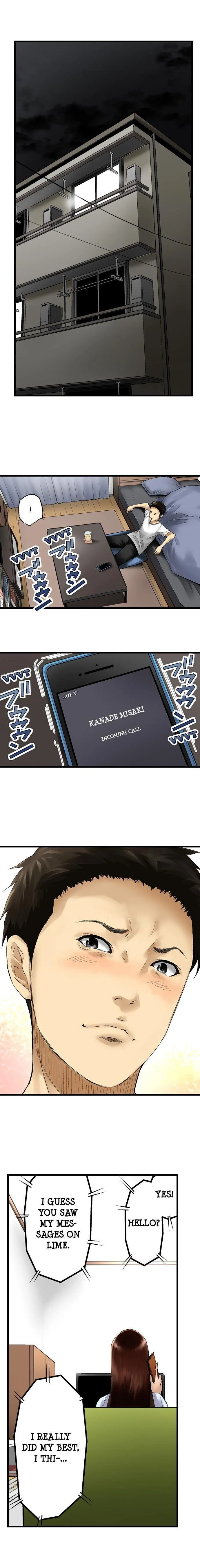Read The Stalker chapter 11 image 1 on Lezhin