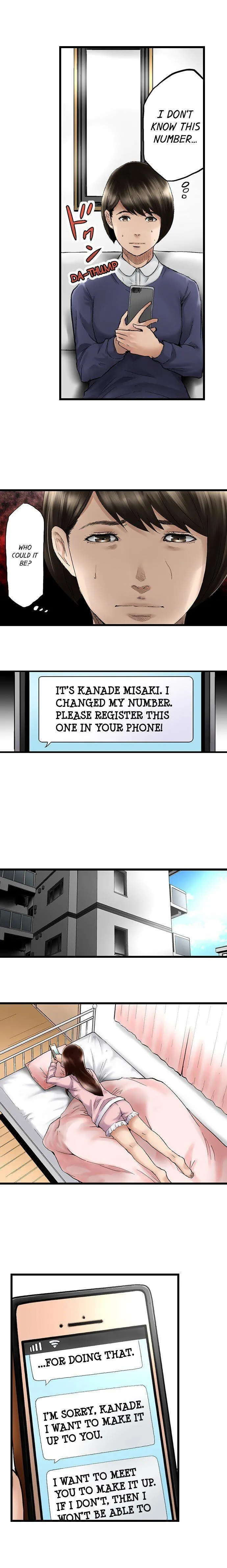 Read The Stalker chapter 11 image 5 on Lezhin