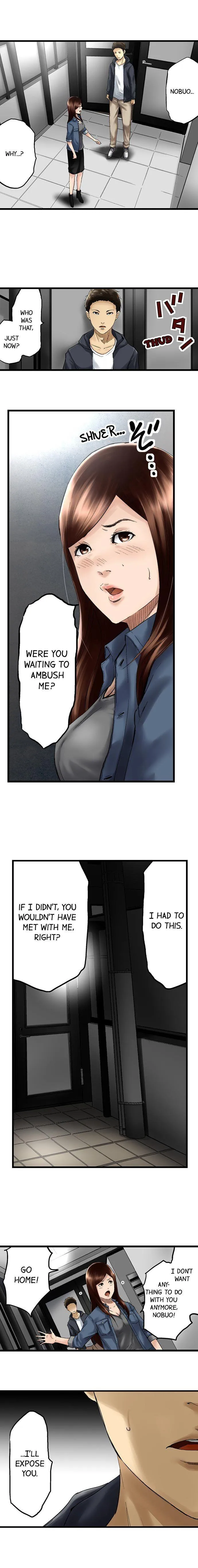 Read The Stalker chapter 12 image 1 on Lezhin