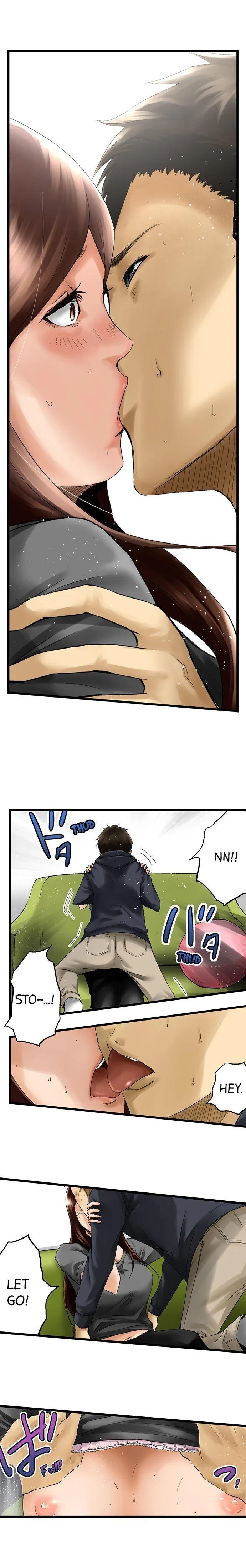 Read The Stalker chapter 12 image 6 on Lezhin