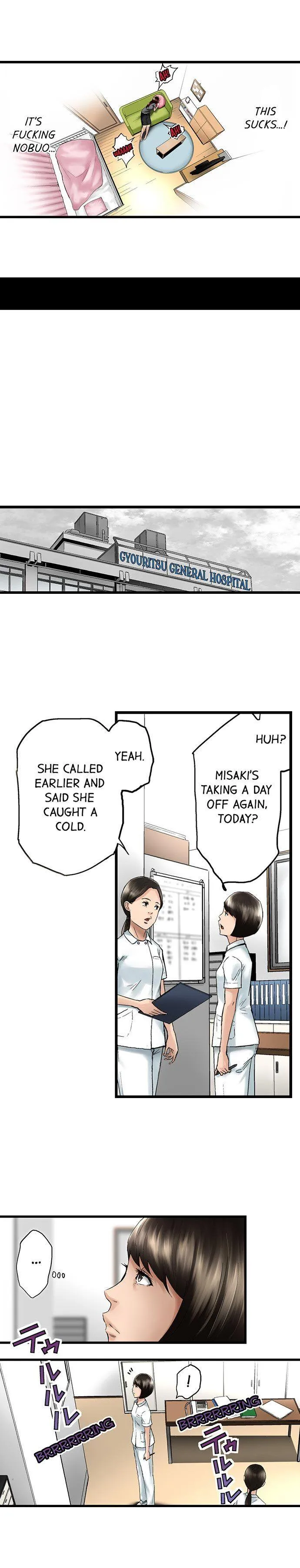 Read The Stalker chapter 13 image 4 on Lezhin