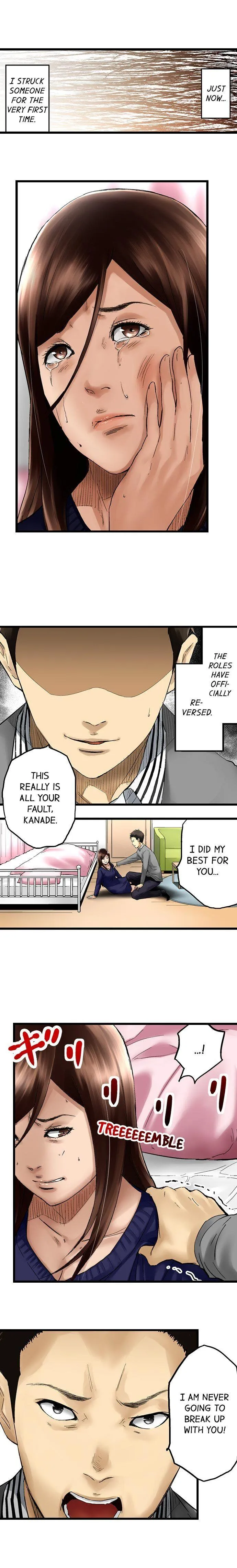 Read The Stalker chapter 14 image 1 on Lezhin