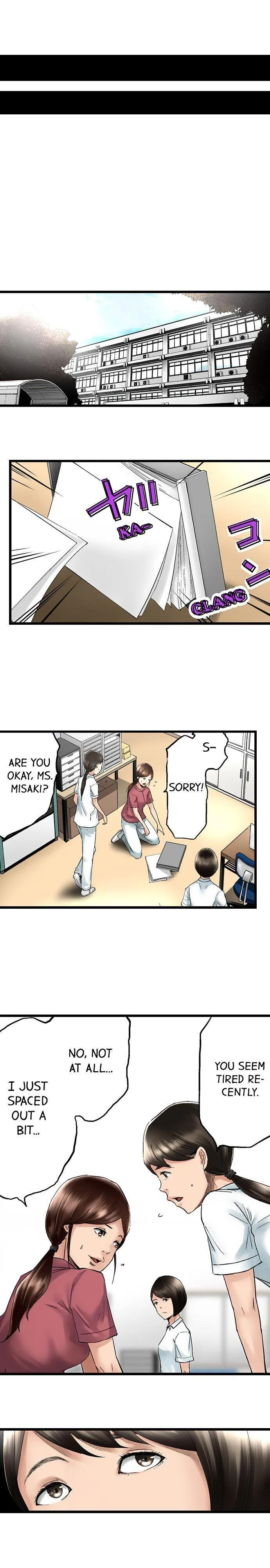 Read The Stalker chapter 14 image 2 on Lezhin