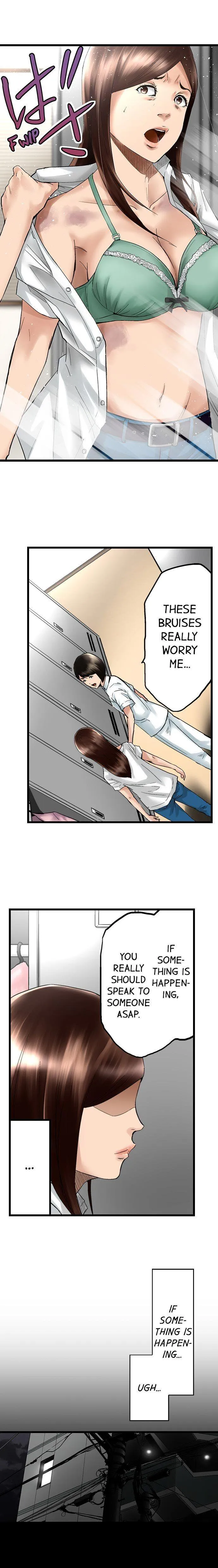 Read The Stalker chapter 14 image 5 on Lezhin