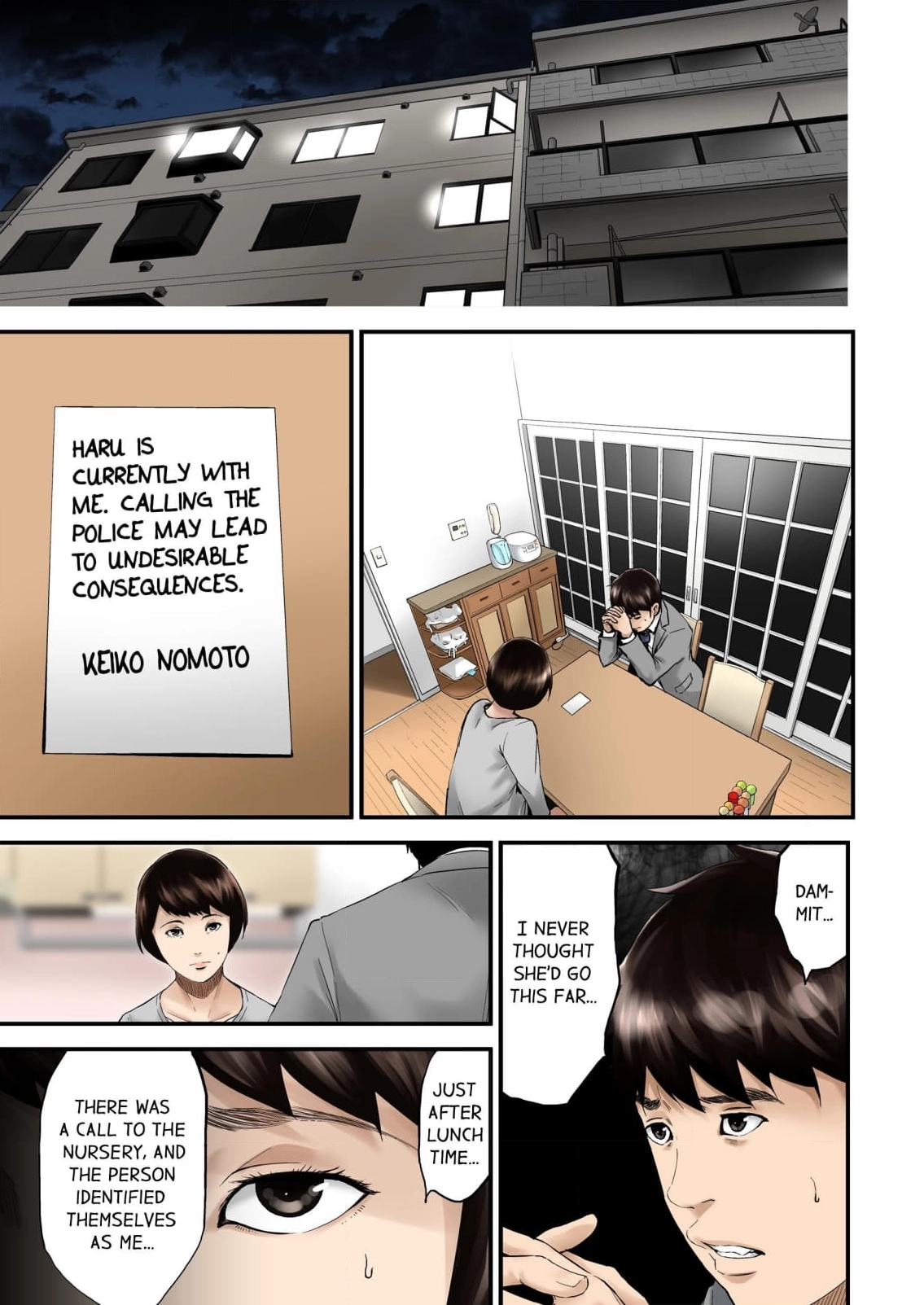 Read The Stalker chapter 15 image 0 on Lezhin