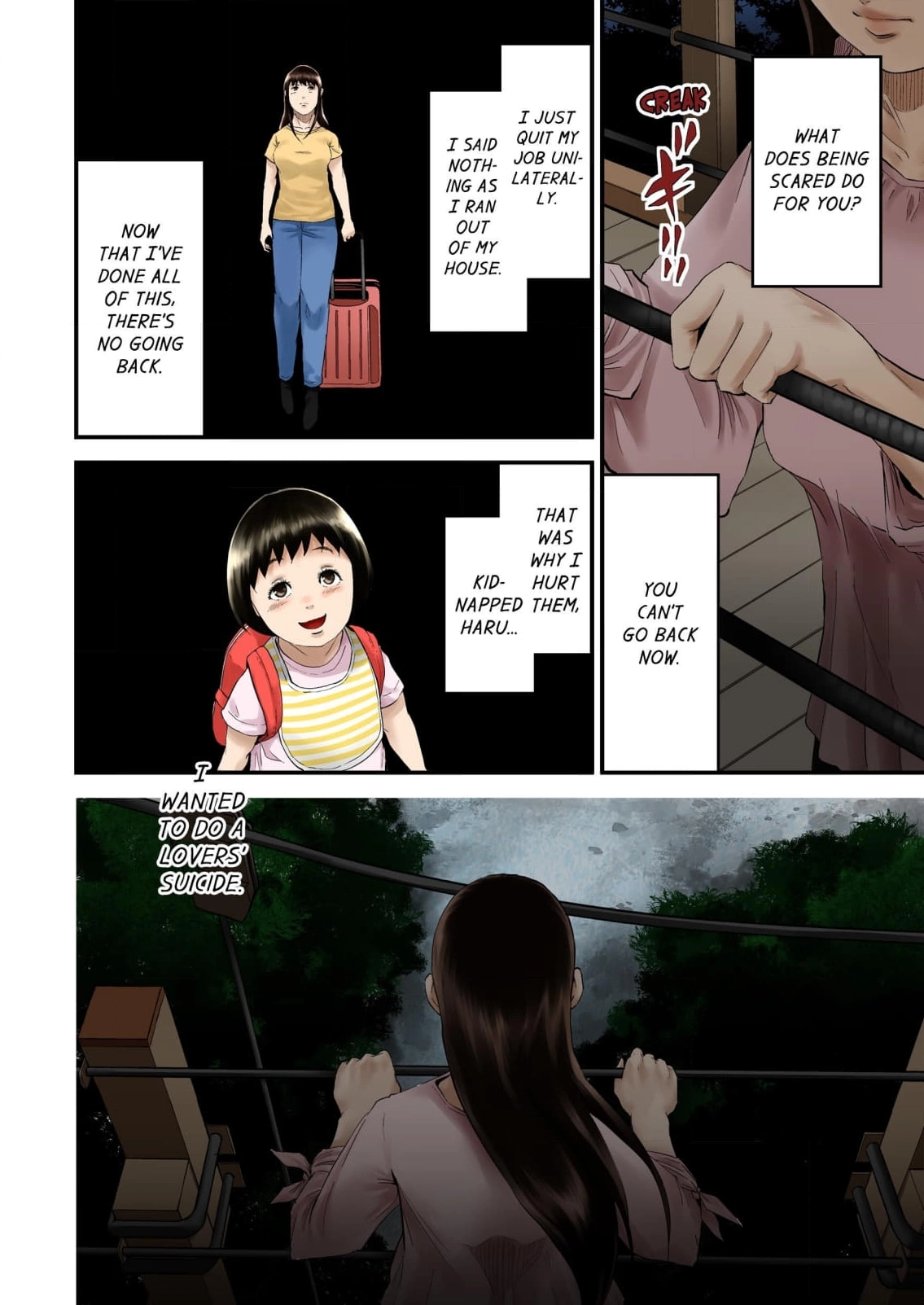 Read The Stalker chapter 15 image 13 on Lezhin