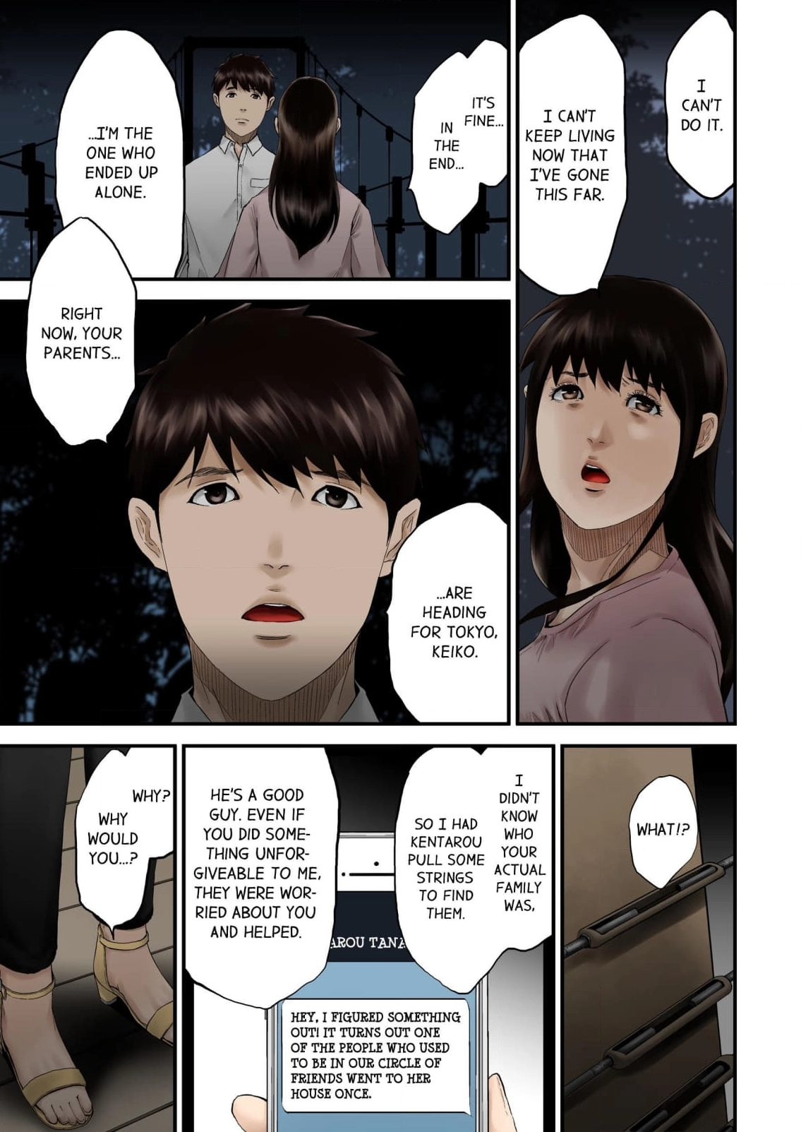 Read The Stalker chapter 15 image 18 on Lezhin