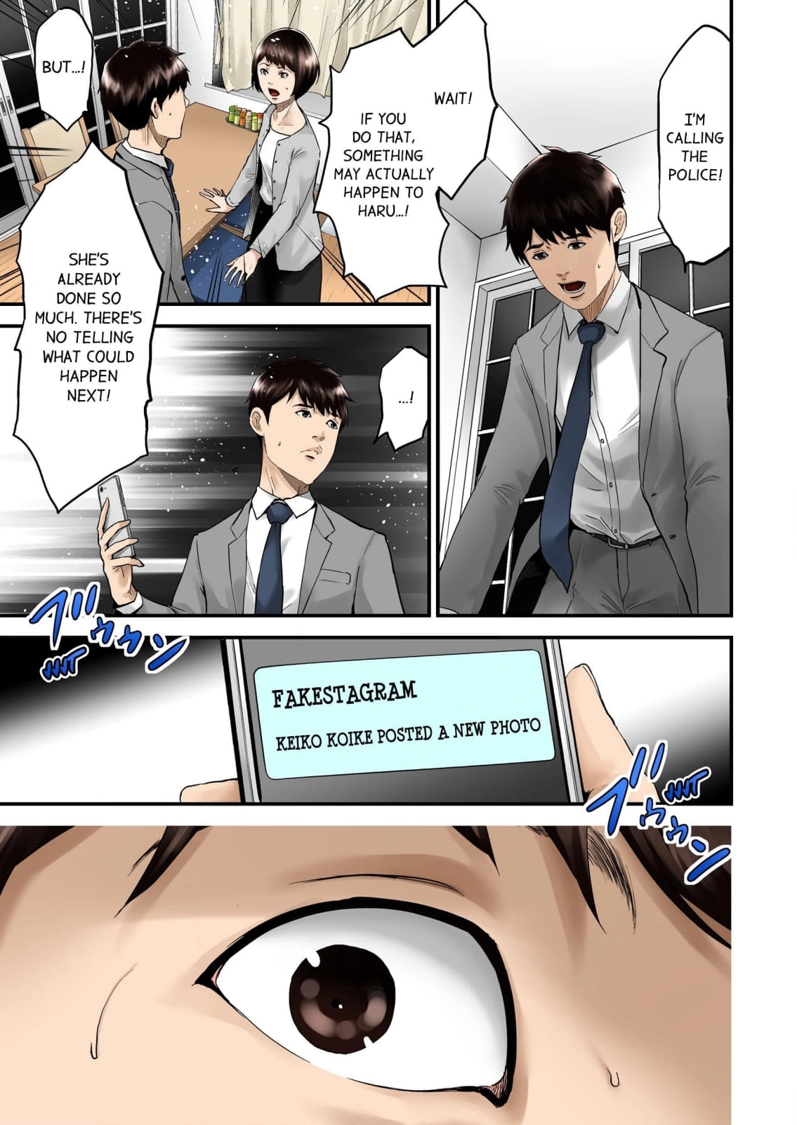 Read The Stalker chapter 15 image 2 on Lezhin