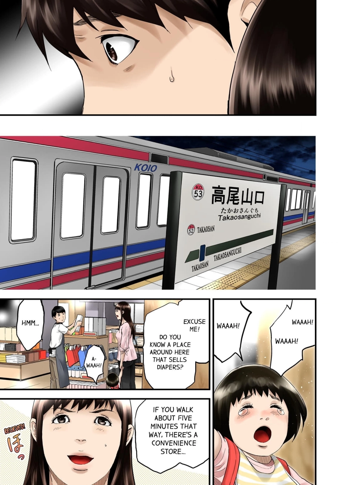 Read The Stalker chapter 15 image 4 on Lezhin