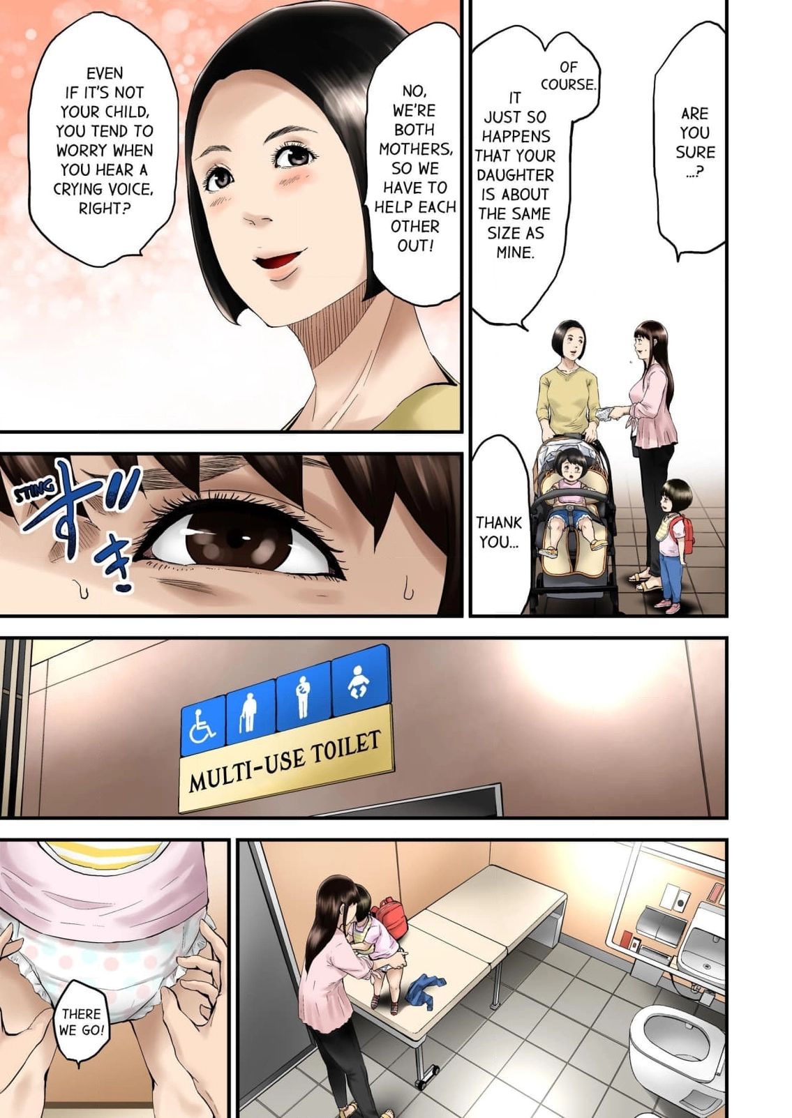 Read The Stalker chapter 15 image 6 on Lezhin