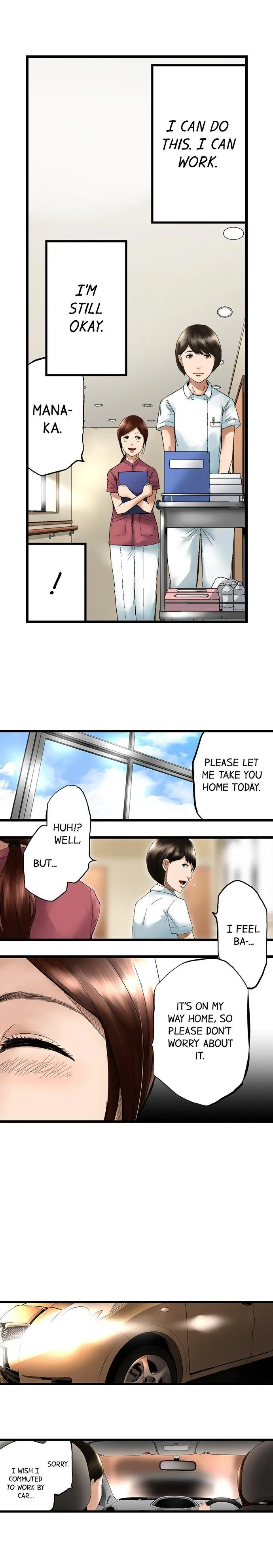 Read The Stalker chapter 5 image 4 on Lezhin