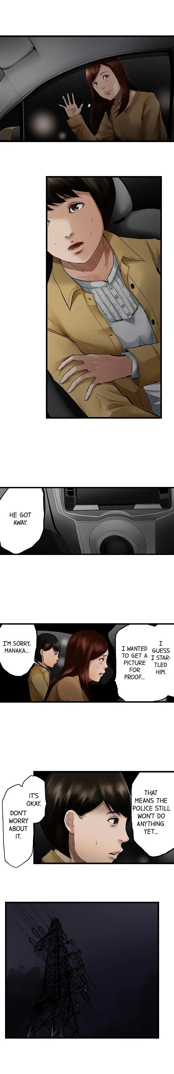 Read The Stalker chapter 6 image 1 on Lezhin