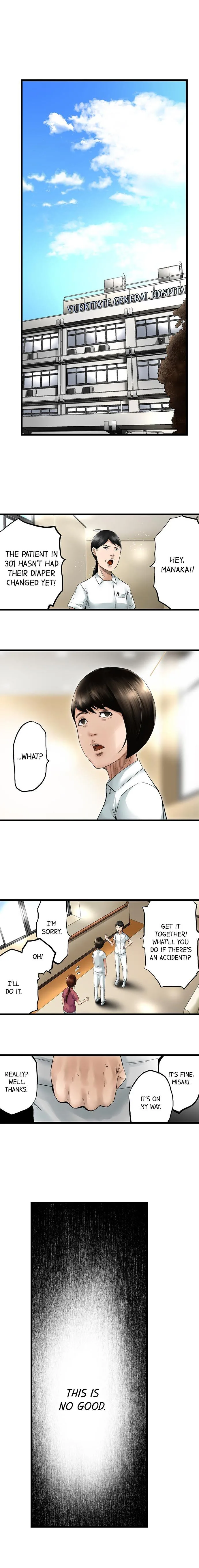 Read The Stalker chapter 6 image 2 on Lezhin