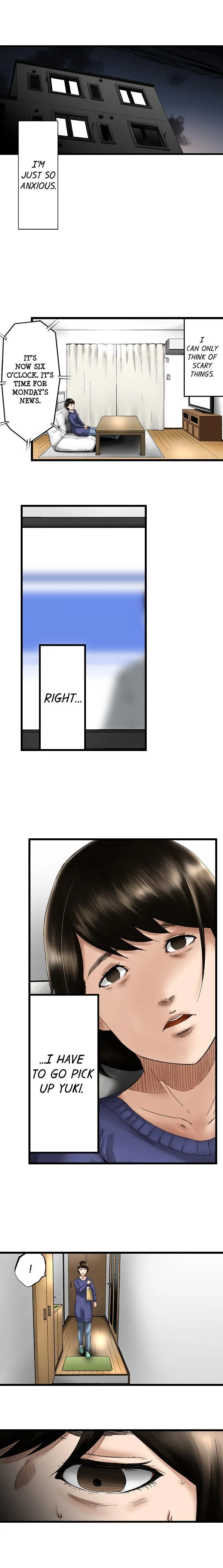 Read The Stalker chapter 6 image 3 on Lezhin