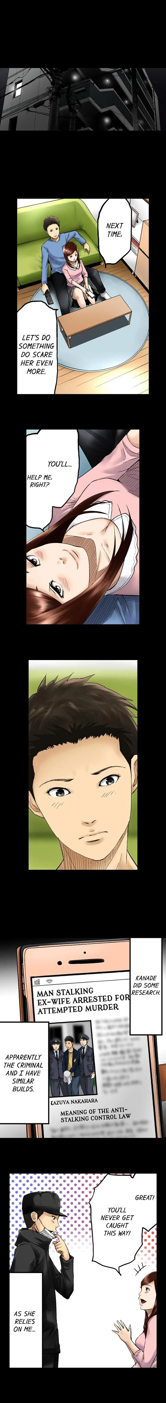 Read The Stalker chapter 8 image 4 on Lezhin