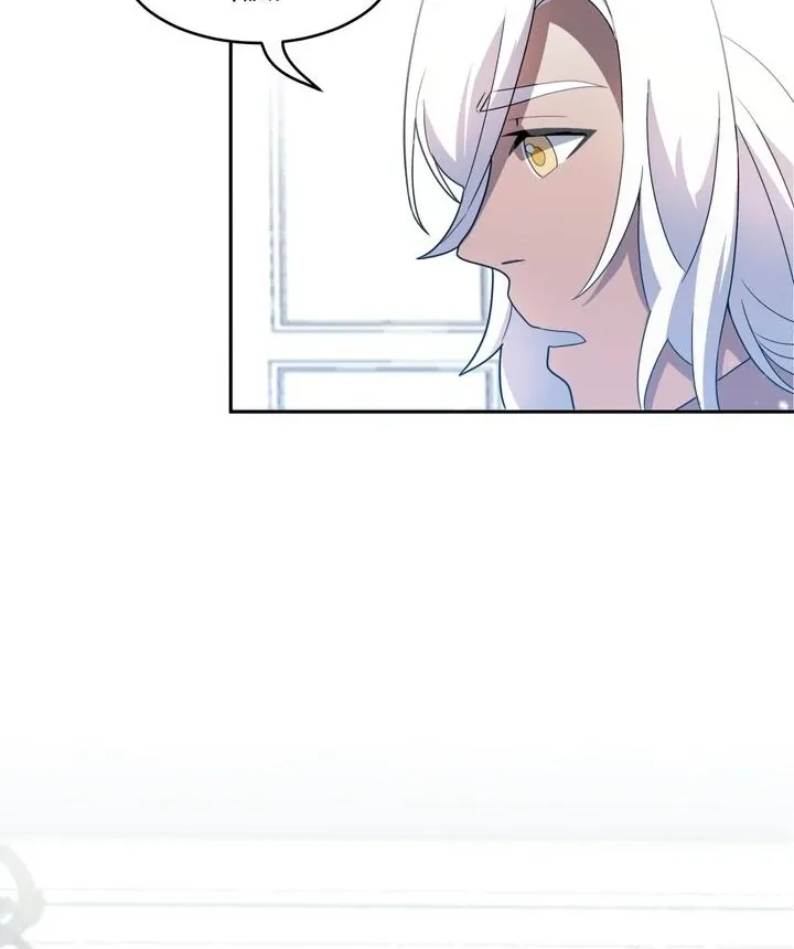 Read The Stand In King chapter 17 image 49 on Lezhin