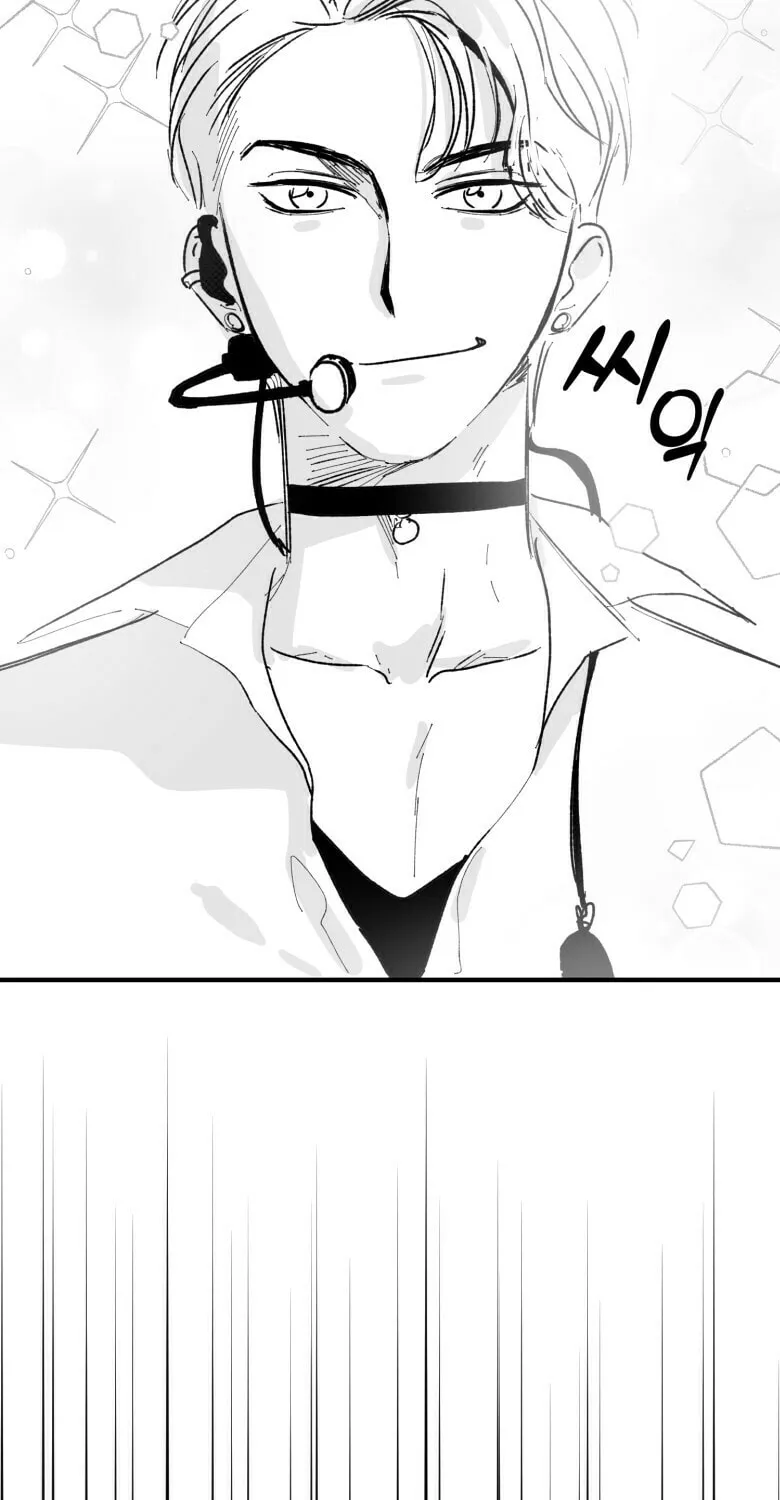 Read The Star Next Door chapter 1 image 12 on Lezhin
