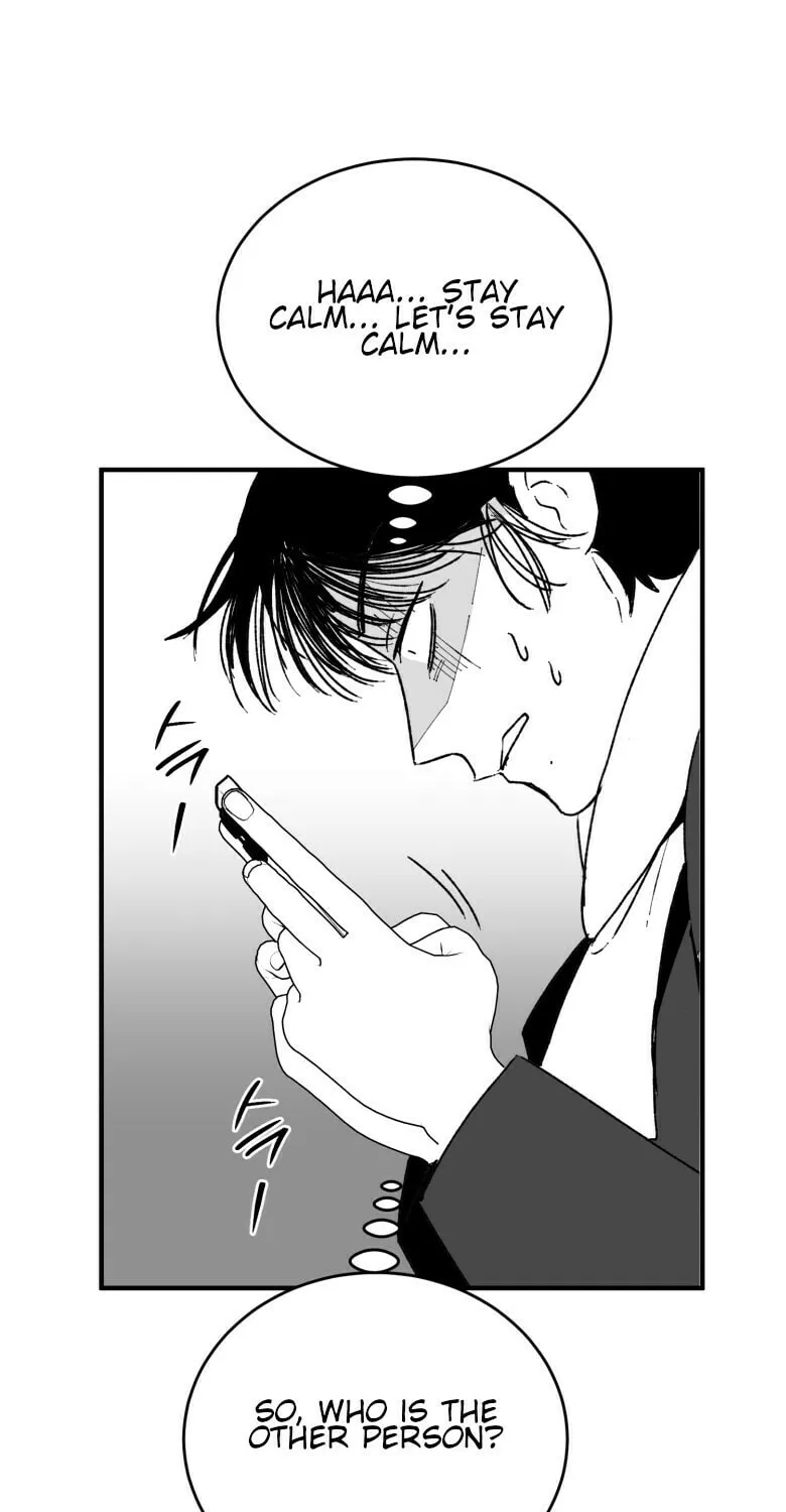 Read The Star Next Door chapter 1 image 23 on Lezhin