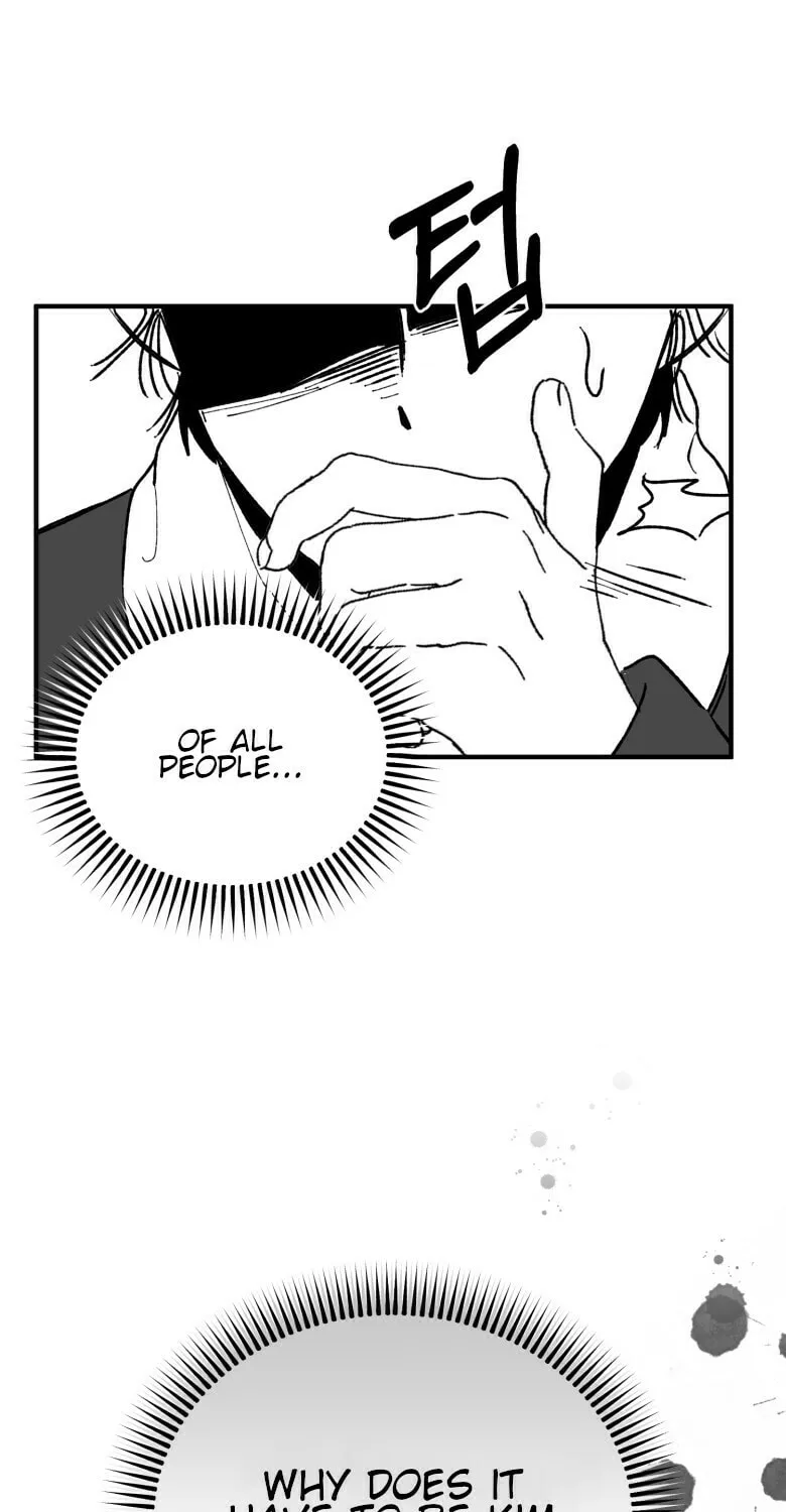 Read The Star Next Door chapter 1 image 28 on Lezhin