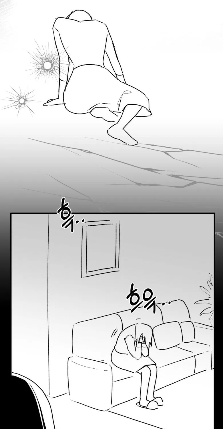 Read The Star Next Door chapter 1 image 3 on Lezhin