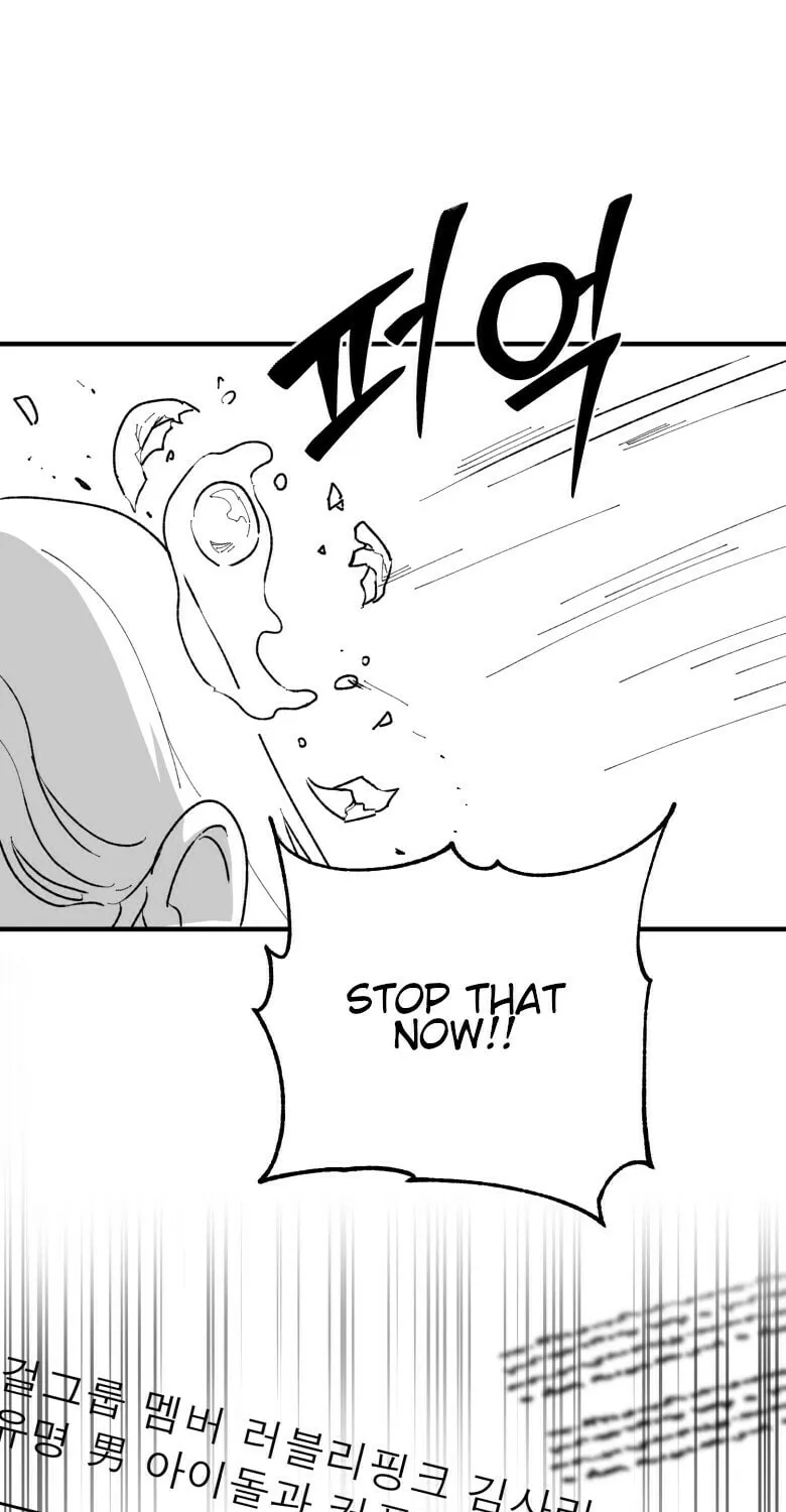 Read The Star Next Door chapter 1 image 33 on Lezhin