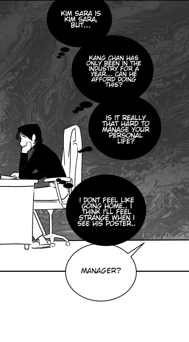 Read The Star Next Door chapter 1 image 47 on Lezhin
