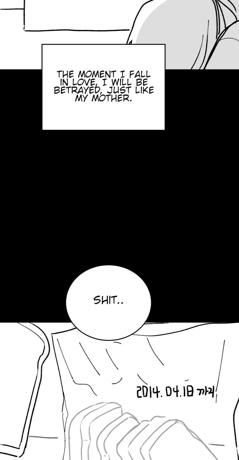 Read The Star Next Door chapter 1 image 5 on Lezhin