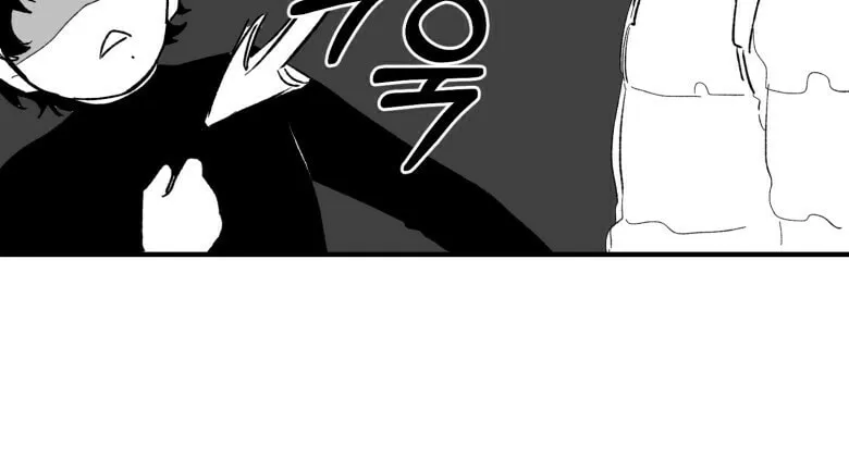 Read The Star Next Door chapter 1 image 52 on Lezhin