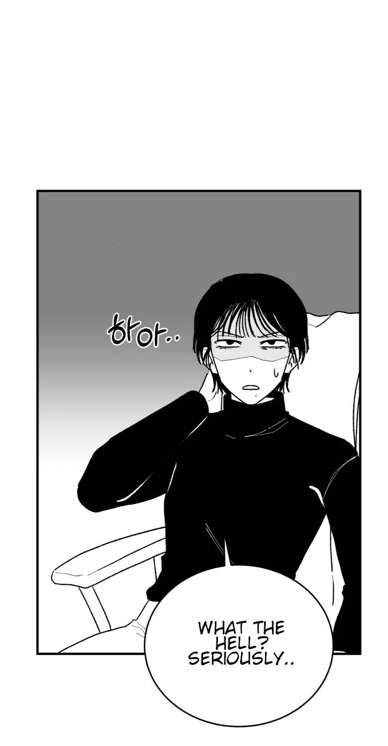 Read The Star Next Door chapter 1 image 54 on Lezhin