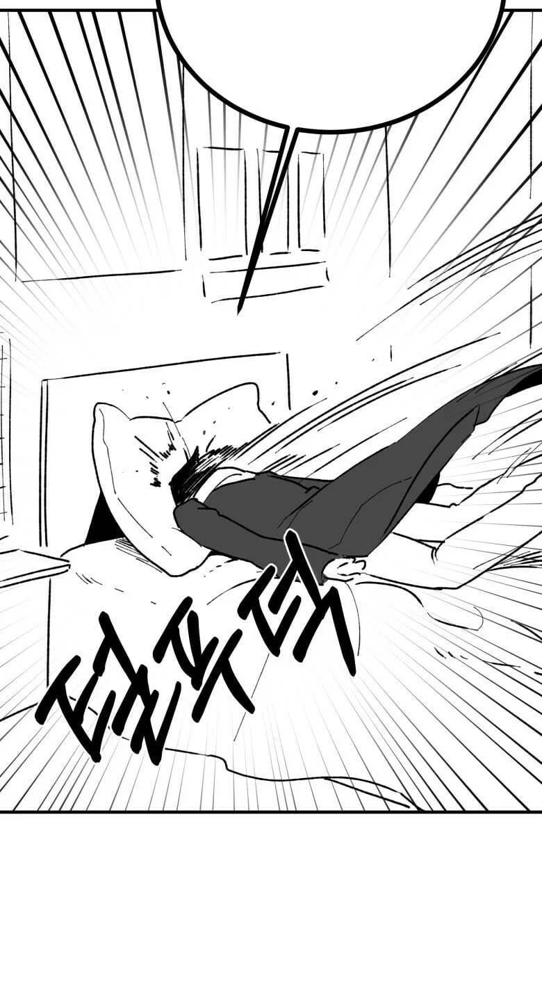 Read The Star Next Door chapter 1 image 57 on Lezhin