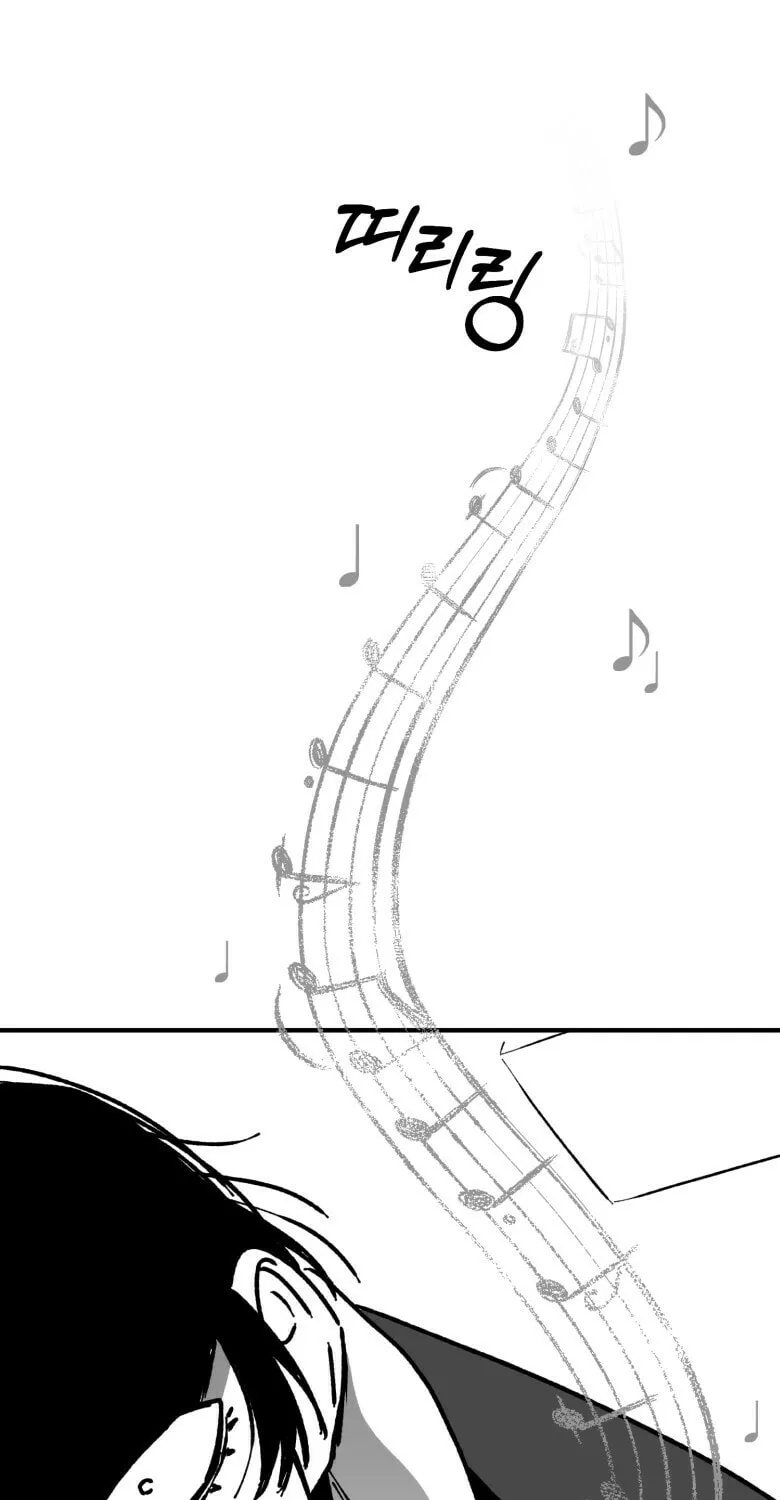 Read The Star Next Door chapter 1 image 60 on Lezhin
