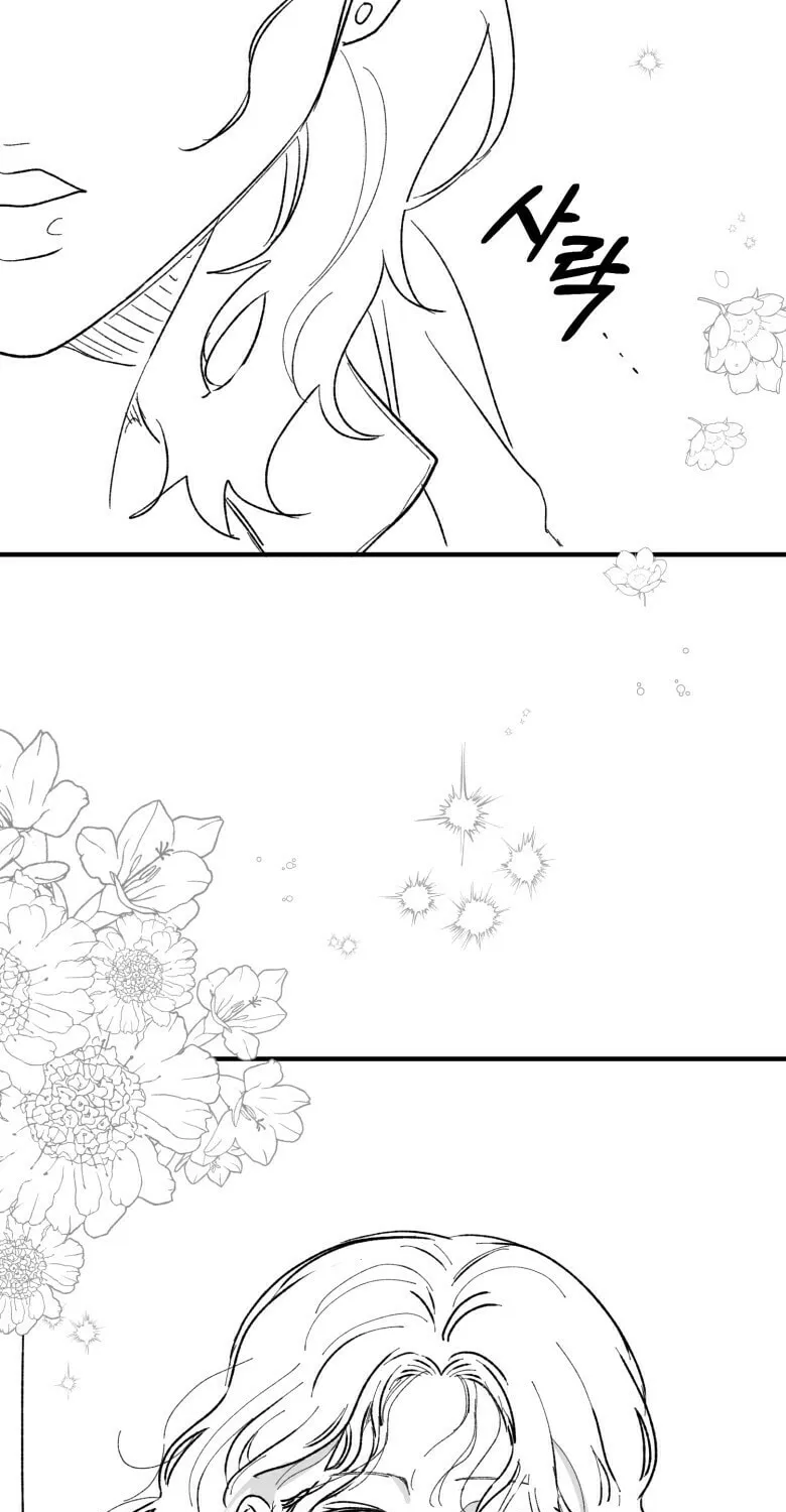 Read The Star Next Door chapter 1 image 73 on Lezhin