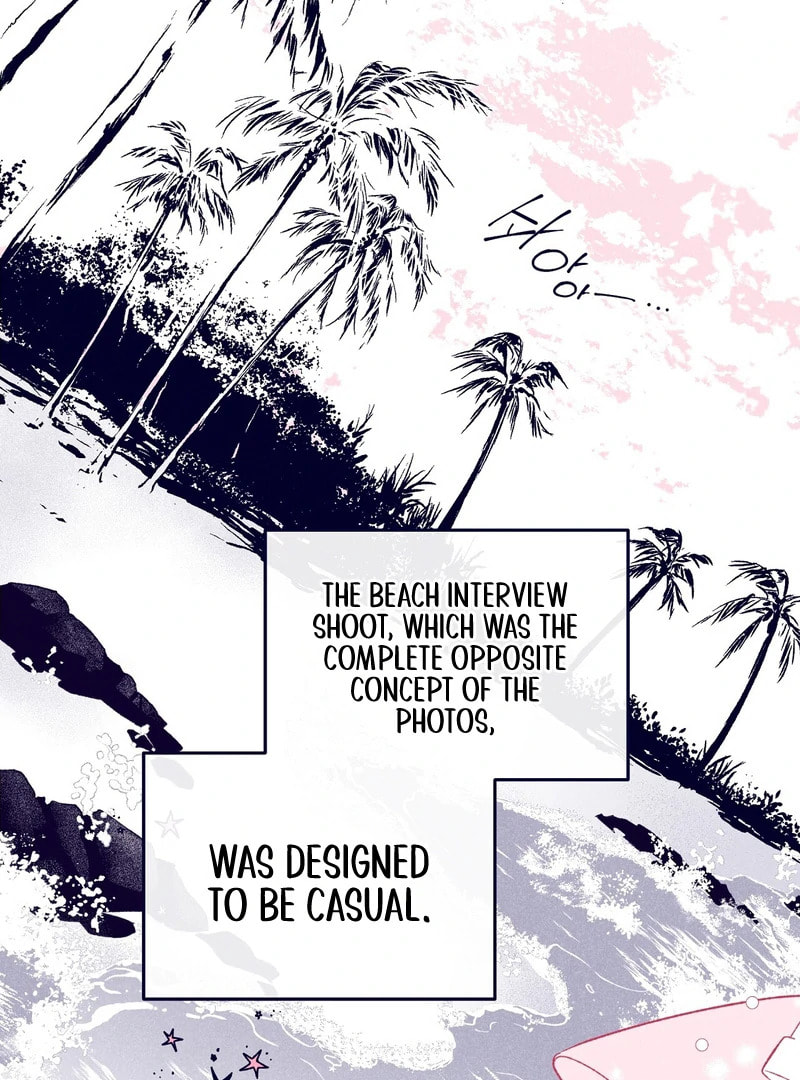 Read The Star Next Door chapter 10 image 1 on Lezhin