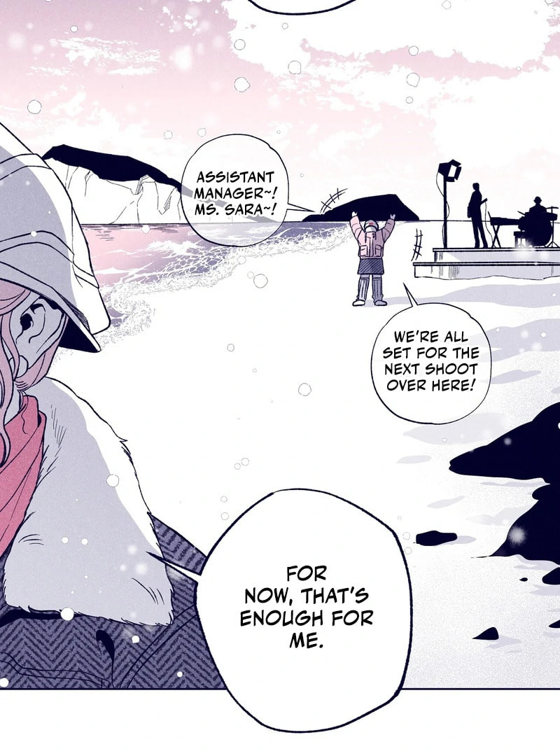 Read The Star Next Door chapter 10 image 111 on Lezhin