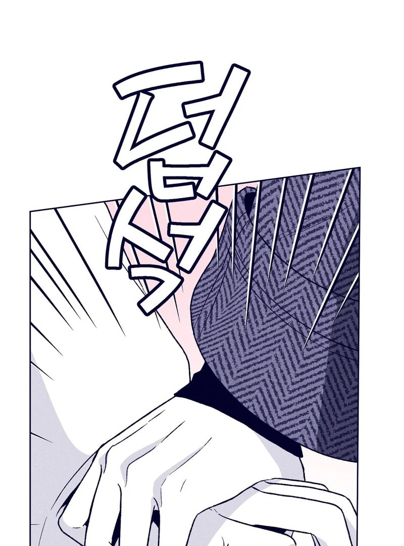 Read The Star Next Door chapter 10 image 113 on Lezhin