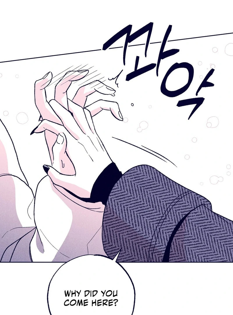 Read The Star Next Door chapter 10 image 117 on Lezhin