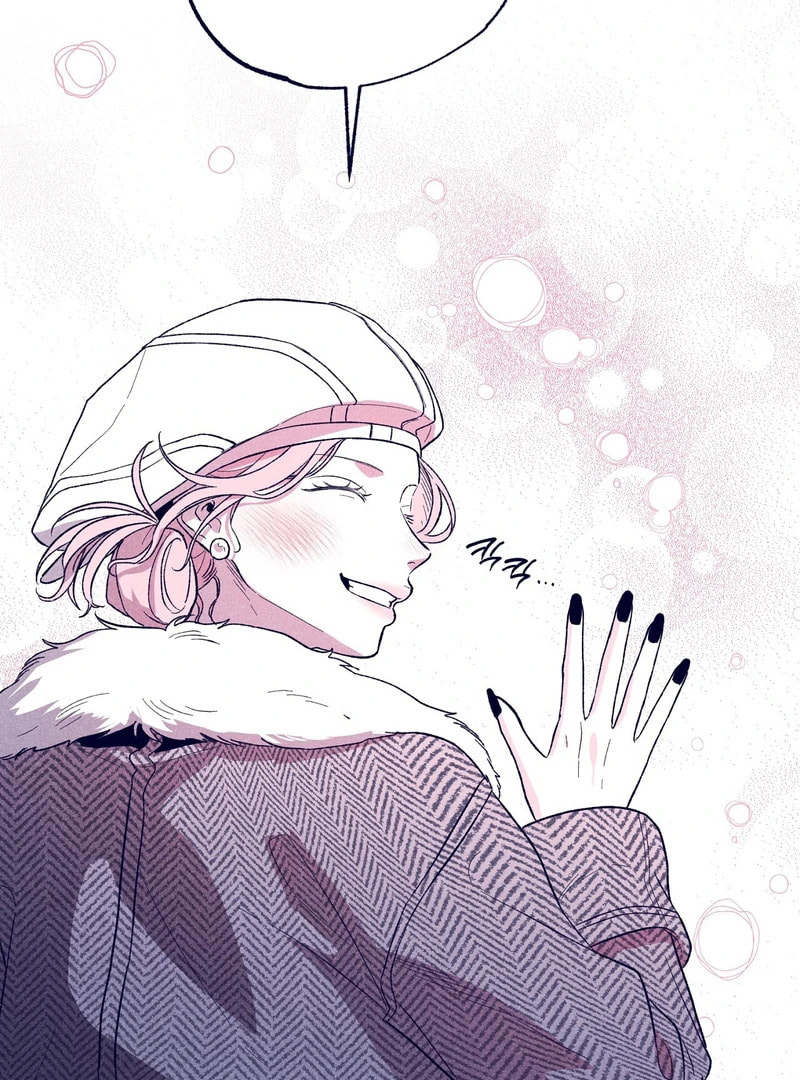 Read The Star Next Door chapter 10 image 119 on Lezhin