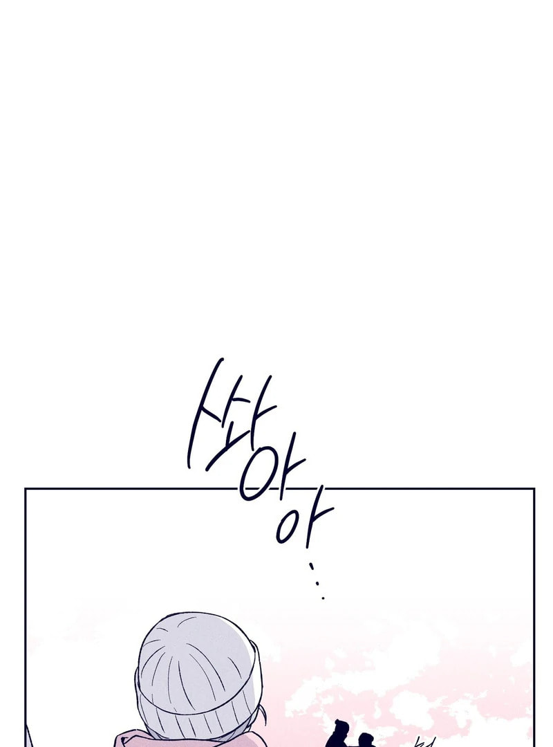 Read The Star Next Door chapter 10 image 13 on Lezhin