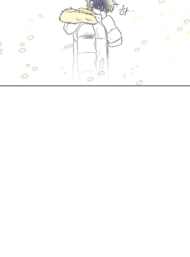 Read The Star Next Door chapter 10 image 136 on Lezhin