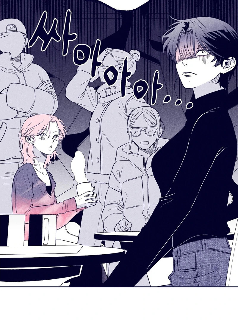 Read The Star Next Door chapter 10 image 146 on Lezhin