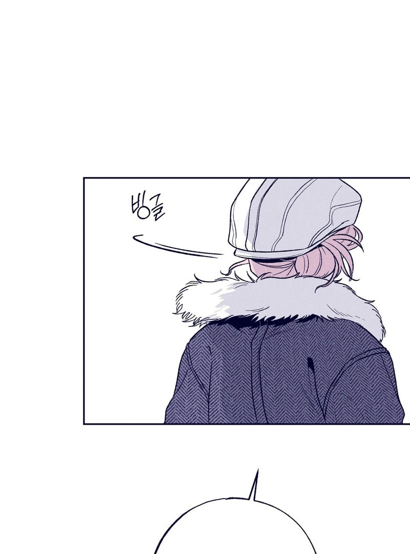 Read The Star Next Door chapter 10 image 34 on Lezhin