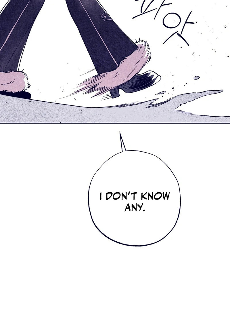 Read The Star Next Door chapter 10 image 43 on Lezhin