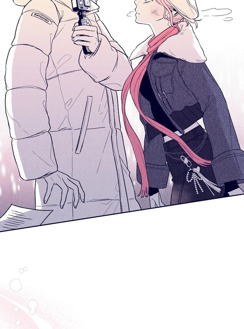 Read The Star Next Door chapter 10 image 72 on Lezhin