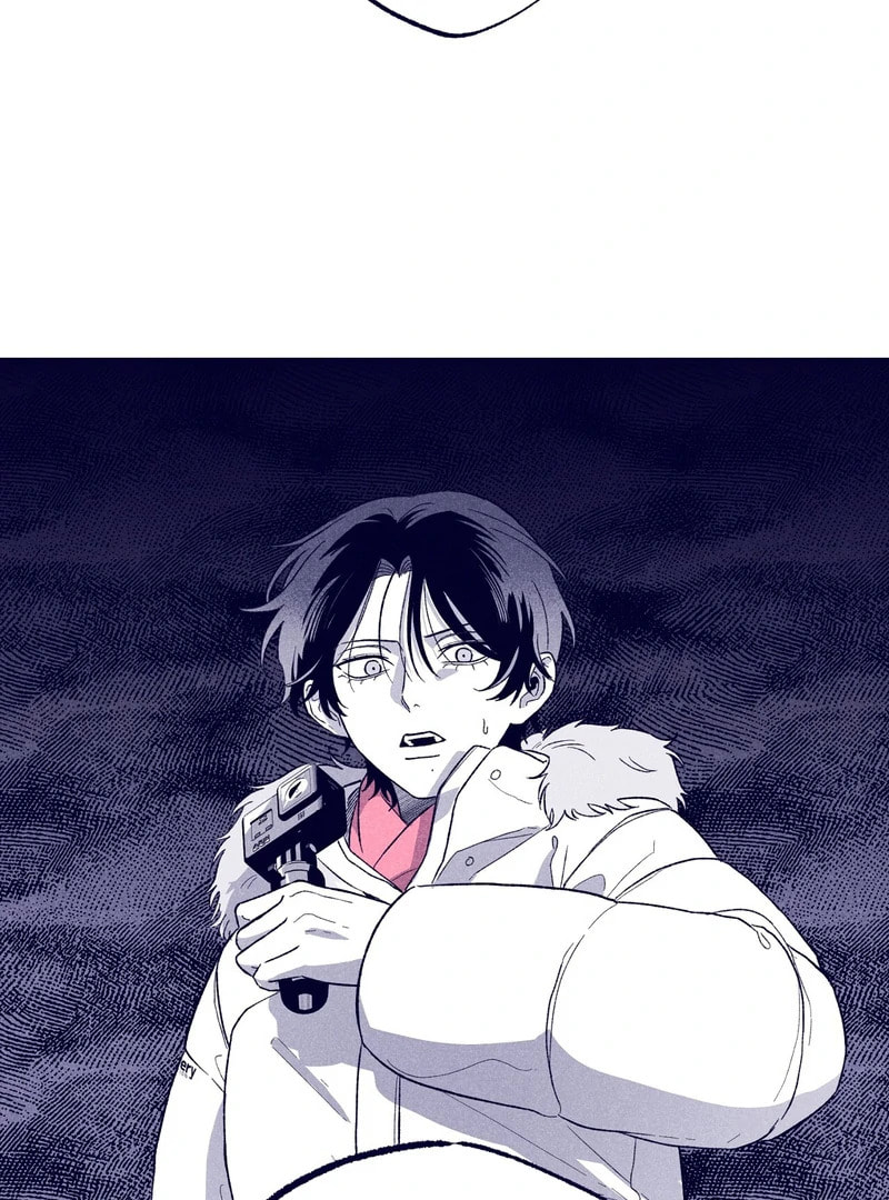 Read The Star Next Door chapter 10 image 79 on Lezhin