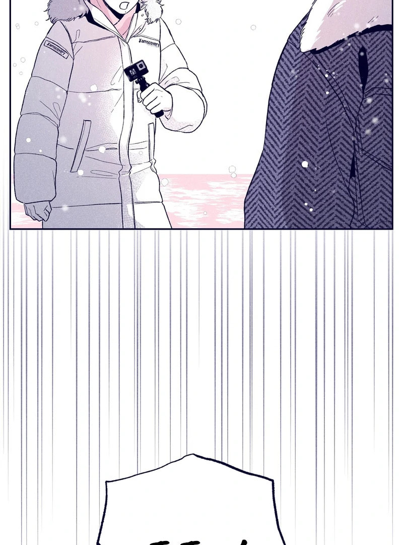 Read The Star Next Door chapter 10 image 96 on Lezhin