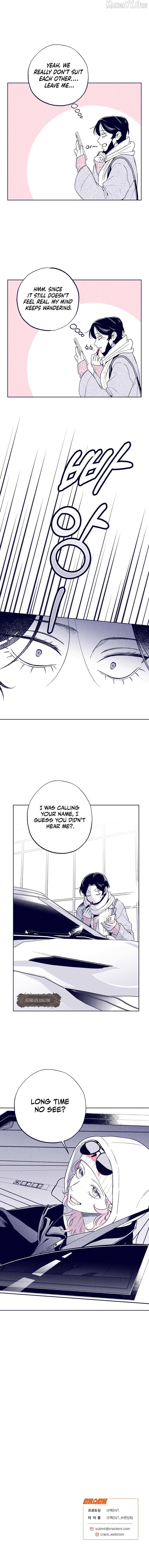 Read The Star Next Door chapter 12 image 11 on Lezhin