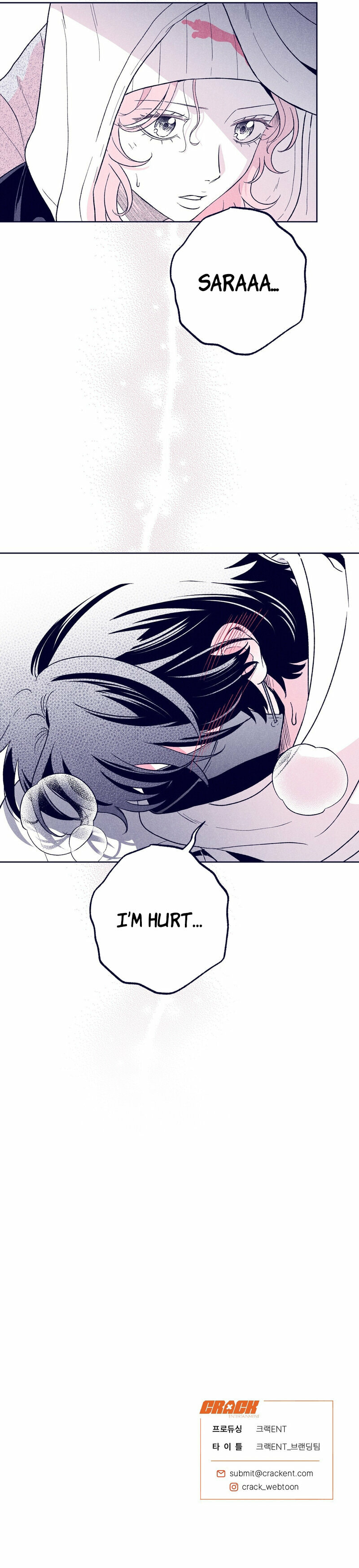 Read The Star Next Door chapter 14 image 9 on Lezhin
